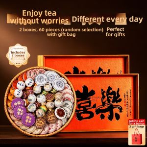 BANRUN | Mixed Flavor Pu-erh Tea