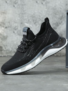 SHIPAILUO | Breathable Flyknit Mens Running Shoes Summer Casual Slip-On Sneakers Low Top Flat Heel Foam Outsole Mesh Inner Lining