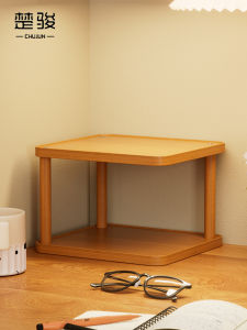 CHUJUN | Desk Organizer Multi-Level Storage Shelf