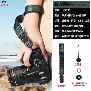Quick Release Camera Strap Crossbody Adjustable Anti-Slip Neck Strap Compatible PD Digital Camera Accessories Photography Gear