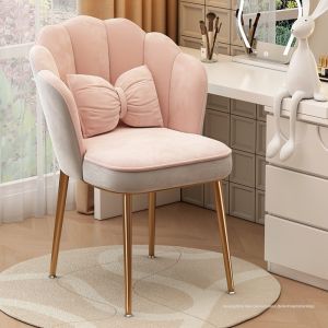 Modern Luxe Petal Backrest Chair