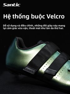 Santic | Entry-Level Nylon Sole Cycling Shoes for Road Bikes