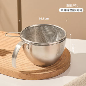 Food Grade 304 Stainless Steel Kitchen Bowl Egg Beating Basin Drain Basket with Scale Dough Kneading Basin round Shape Chinese Style
