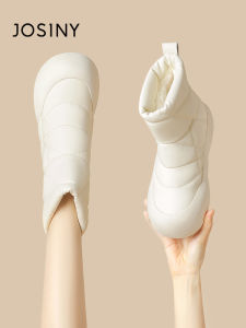Josiny | New Waterproof Slip-Resistant Warm Snow Boots