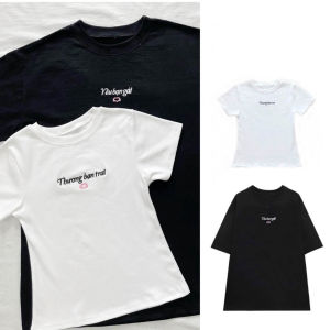 Áo Thun Cặp Baby Tee Thun Tay Lỡ Thêu Chữ Yêu Bạn Gái Thương Bạn Trai Form Rộng 75kg Ulzzang - MM Hồng Nhi Store