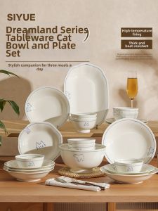 SIYUE | Luxurious Ceramic Dinnerware Set For Two