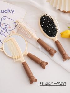 Static-Free Inflatable Massage Comb for Long Hair Curling Tool Volumizing Head Comb Mirror Attached Personal Care Brush
