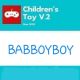 CH1LDREN'S TOY & BOOKS หนังสือ ของเล่นเด็ก