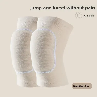 NAILEKESI | Sports Knee Support for Yoga Dance Kneeling Dancing Childrens Anti-Fall Volleyball Professional Lacquer Roller Skating Protection