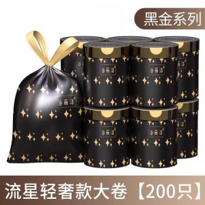 Túi Rác Cầm Tay Dày Tự Đóng Miệng Túi Đựng Rác Gia Đình Có Thiết Kế Thời Trang Có Giá Trị Thẩm Mỹ Cao