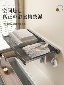 Bathroom Storage Rack Retractable Foldable Towel Rod Punch Free Towel Rack Put Clothes Storage Fantastic Bathroom Wall Hanging