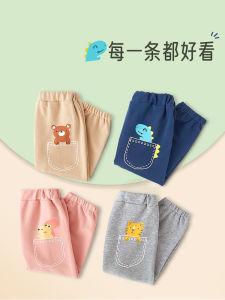 Baby Boys Casual Sports Pants: Comfortable Soft Fabric & Cotton Elastic Waist