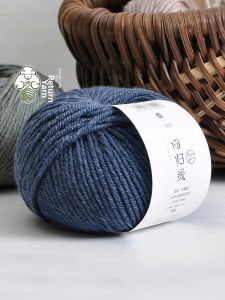 LOVEYARN | Pure Merino Wool DIY Knitting Yarn