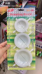 【Ready】3Pcs/Set Kitchen Dumpling Mold Sizes Empanadas Press Maker Multifunctional Dumpling Dough Press Mold Set