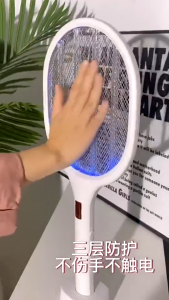 Three Layers Mosquito Killing Bat Lamp Mosquito Killer Outdoor Mosquito Killer Lamp