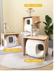 Solid Wood Litter Box Cabinet Does Not Cover an Area of Short Feet Semi-Enclosed Cat Nest Cat Climbing Frame Cat Toilet Integrated Space Capsule Cat Nest