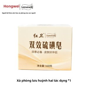 HONGWEI | Xà Phòng Kháng Khuẩn và Làm Dịu Ngứa