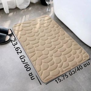 พรมเหมาะสําหรับห้องน้ําห้องนอนพรมโมเดิร์น 40x60 ซม.สี Anti SLIP Pebble รูปแบบนุ่มดูดซับเท้า Pad ห้องนอน