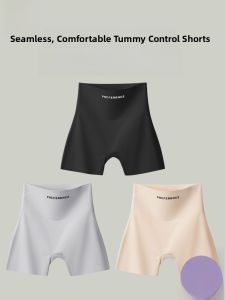 miiow | High Waist Seamless Abdomen Control Ice Silk Thin Womens Underwear Briefs Summer Comfortable Breathable Safety Shorts