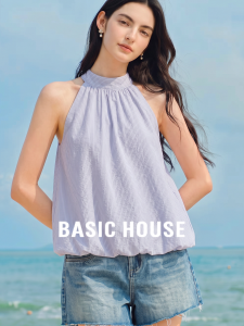 Basic House | Purple Stripe Halter Sleeveless Blouse for Summer