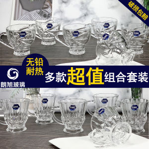 Langxu Glass Lead-Free Extra Thick Heat-Resistant Small Handle Cup Coffee Tea Drinking Cup Ins Good-looking 6 Pieces Home Use Set