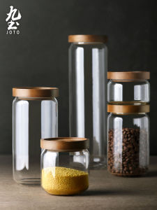 Glass Sealed Can Coffee Storage Jar For Home Transparent Jar Wine Brewing Kitchen Japanese Snacks Storage Tank Tea Jar