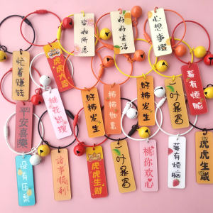 Double-sided Acrylic Wire Ring Text Brand Handmade DIY Accessories Good Persimmon Berry Has Trouble Pendant Meaning Good