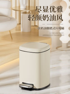 Large Capacity Stainless Steel Foot Pedal Trash Can for Home Use Kitchen Bathroom Bedroom round Shape Waste Bin with Lid