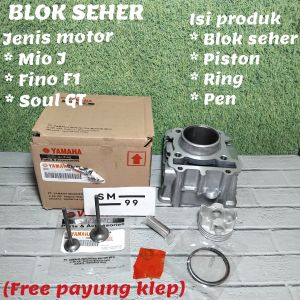 (Free payung klep) CYLINDER SELINDER BLOCK BLOK SEHER MIO J XRIDE 115 FINO INJEKSI SOUL GT MIO GT 115 + RING SEHER + PISTON + PEN DAN KLIP