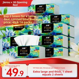 C&S | Large Size Household Tissues
