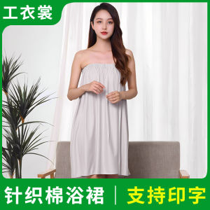Beauty Salon Bath Skirt Womens Knitted Cotton Tube Top Wrapped Chest Nightdress Moisture-Wicking Clothing Sauna Bathrobe Womens Bathrobe Summer