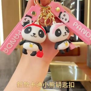 Gantungan Kunci Panda Keychain Gantungan Tas Karakter Boneka Panda