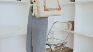 Tas Laptop Macbook Jinjing Designer Canvas Shoulder Strap Size 14 15 16 inch