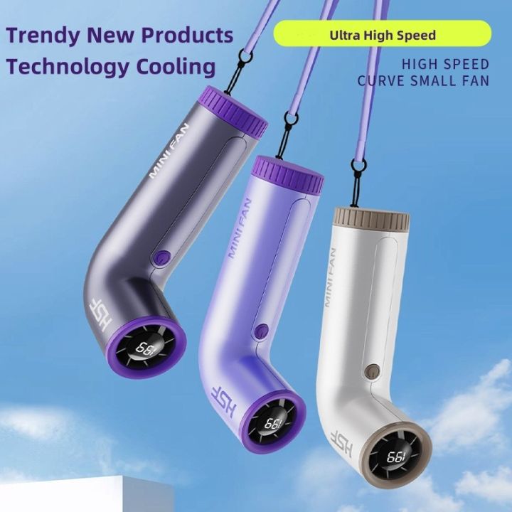 New Handheld Arc Cooling Fan 199 Speed High Speed Fan Portable LED ...