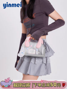 Yinmei Sweet Cool Crossbody Bag Womens Single Shoulder Mobile Phone Bag Valentines Day Gift Small Bag Korean Style Soft Handle