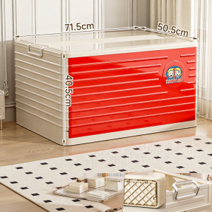 XINGYOU | Hộp Lưu Trữ Gấp Đựng Có Dung Lượng Lớn