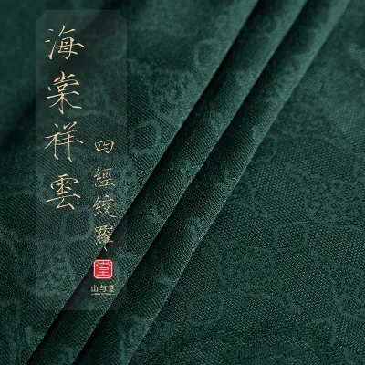 Colorful Pattern Silk Fabric 21 Momme Mulberry Silk Four-Fold Twist Roan Spring Cloth for Womens Dress Traditional Chinese Style