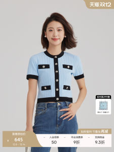 OBEG Short Stylish Knitted Cardigan Womens round Neck Short Sleeve Autumn Top Soft Luxury Fashion Commute OL Style 10483011