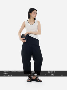 Comfortable High-Quality Eco-Friendly Fabric Nine-Piece Pants Tokyo Style Versatile Casual Pants for Young Women in China
