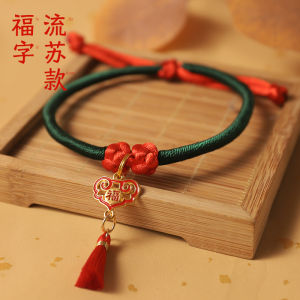 HOOPET | Pet Necklace & Dog Bell for Kittens & Small Dogs