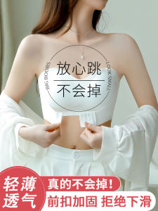 Váy Công Chúa Sinh Nhật Mùa Hè Cho Nữ Váy Dạ Hội Nhỏ Gợi Cảm Váy Ngắn Thường Ngày Váy Dự Tiệc Ngọt Ngào Và Cay Nồng