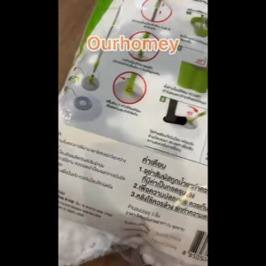 อะไหล่ผ้าม็อบไมโครไฟเบอร์สำหรับถังปั่นปั่นสก๊อตซ์3M แพ็ค2ฟรี1