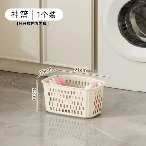 Home Use Laundry Hamper Dirty Clothes Basket High Aesthetic Value Luxury Washing Basket Storage Bucket for Dirty Clothes
