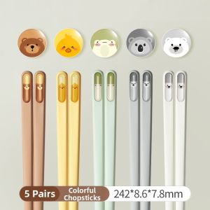 XIAOHUANGLU | Antibacterial Mold-Proof Slip-Resistant Heat-Resistant Child-Friendly Chopsticks