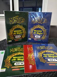 ALQURAN PERJUZ BOMBAY 18 BARIS A4