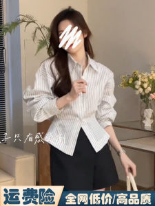 เสื้อเชิ้ตแขนยาวลายทางสไตล์ฝรั่งเศสสำหรับผู้หญิง ทรงหลวม สไตล์ลำลอง เสื้อเชิ้ตคอโปโล ทรงหลวม ฤดูใบไม้ร่วง 2023