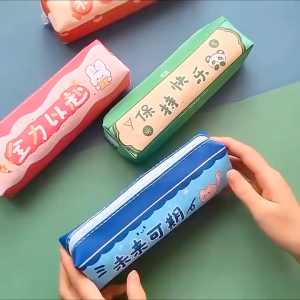 Pencil Case Cartoon Text Cute Pencil Box Student Stationery Bag Large Capacity