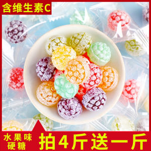 Fruit Flavored Hard Candy Lemong Citrus Vitamin C Hard Sweets Snacks Chinese New Year Goods Hospitality Candy Transparent