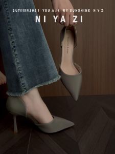 Nina Zha Si Minimalist Hollow Out รองเท้าส้นสูงทํางานเดินทางรองเท้าชี้นิ้วเท้า ฤดูร้อน รองเท้าแตะเปิดนิ้วเท้า < Ne2> ปั๊มส้นบาง