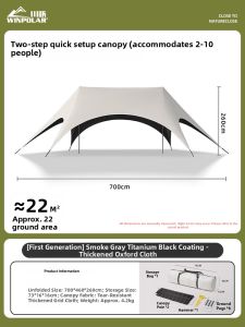 winpolar | Portable Sun Protection Tent For Camping Waterproof